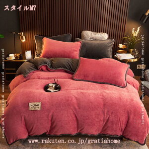 1000~OFFN[| |ӂƂJo[  TChSJt@Xi[ Z~_u zRoȂ tl ӂƂ񂩂΁[ h΍ ӂƂ񂩂΁[ QJo[ HѕzcJo[ 􂢉H |z