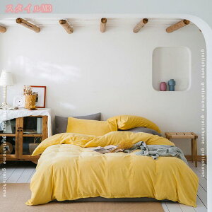 1000~OFFN[| ӂƂ񂩂΁[ |Jo[ |ӂƂJo[ Pi̔ Pi ~zcJo[ EHbVu TChɃt@Xi[ |ӂƂJo[ nJ[ h_j _炩 180*220cm t