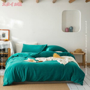 1000~OFFN[| ӂƂ񂩂΁[ |Jo[ |ӂƂJo[ Pi̔ Pi ~zcJo[ EHbVu TChɃt@Xi[ |ӂƂJo[ nJ[ h_j _炩 180*220cm t