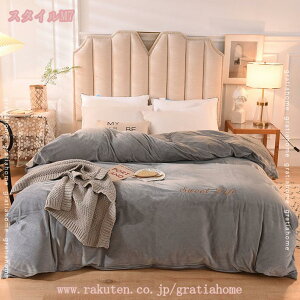 1000~OFFN[| ӂƂ񂩂΁[ |Jo[ |ӂƂJo[ Pi̔ Pi ~zcJo[ EHbVu TChɃt@Xi[ |ӂƂJo[ nJ[ h_j _炩 180*220cm t