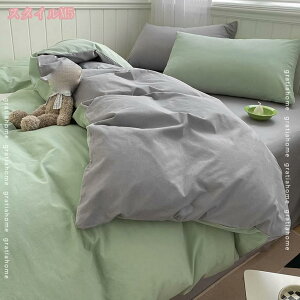 掛けふとんカバー シングル 全開ファスナー 洗っても縮みにくい ホコリ出ない 綿100% ふとんかばー 洗濯機可 ふとんかばー 敷布団カバー 羽毛布団カバー 水洗い加工 掛け布団用 スリープ 春