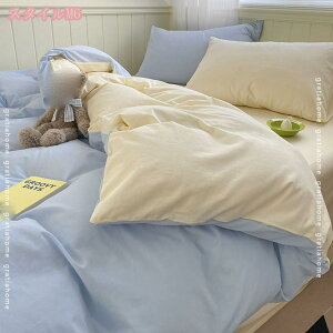 1000~OFFN[| |ӂƂJo[ VO SJt@Xi[ Ăk݂ɂ zRoȂ 100% ӂƂ񂩂΁[ @ ӂƂ񂩂΁[ ~zcJo[ HѕzcJo[ 􂢉H |z