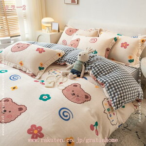 500~OFFN[| |zcJo[ k tl VO zcJo[ ~   }CNt@Co[ fUC |ӂƂJo[ t@Xi[  킢 _u 