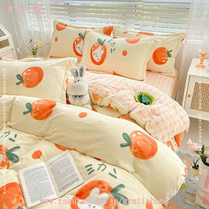 300~OFFN[| |zcJo[ k tl VO zcJo[ ~   }CNt@Co[ fUC |ӂƂJo[ t@Xi[  킢 _u 