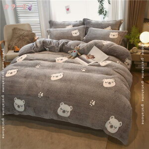 500~OFFN[| zcJo[ tl |zcJo[ VO _u ~zcJo[  ӂӂ  h  ԕ  ~p 􂦂  킢 QJo[ 􂦂