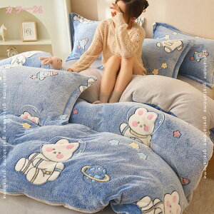 500~OFFN[| zcJo[ tl |zcJo[ VO _u ~zcJo[  ӂӂ  h  ԕ  ~p 􂦂  킢 QJo[ 􂦂