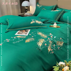 777~OFFN[| Pn zcJo[ 4_Zbg  |zcJo[  QJo[Zbg ԕ VO 3_Zbg m |zcJo[ V[cJo[ xbhV[c r[`XL