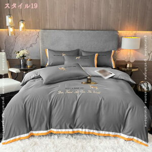 777~OFFN[| Pn zcJo[ 4_Zbg  |zcJo[  QJo[Zbg ԕ VO 3_Zbg m |zcJo[ V[cJo[ xbhV[c r[`XL