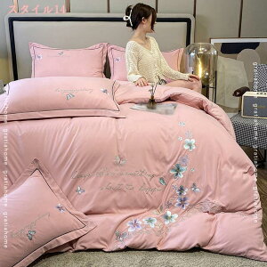 777~OFFN[| zcJo[ VO 4_Zbg V[cJo[ _u tt  Pn |zcJo[ Z~_u m xbhJo[  k ԕ ʕ Pn QJo[Zb