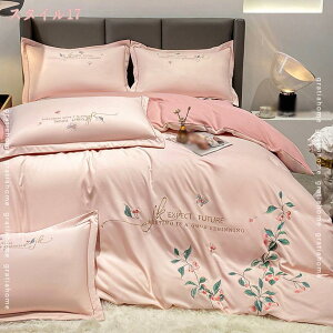 777~OFFN[| Pn zcJo[ 4_Zbg  |zcJo[  QJo[Zbg ԕ VO 3_Zbg m |zcJo[ V[cJo[ xbhV[c r[`XL