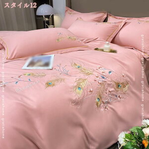 777~OFFN[| Pn zcJo[ 4_Zbg  |zcJo[  QJo[Zbg ԕ VO 3_Zbg m |zcJo[ V[cJo[ xbhV[c r[`XL