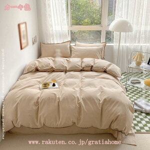 500~OFFN[| a zcJo[ VO 3_Zbg ȍ n QJo[Zbg |zcJo[ ~zcJo[ Jo[ 􂢑ւ h_j RۖhL  ɗD qp zedl 