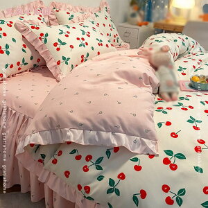 500~OFFN[| zcJo[ Z~_u  ԕ  ̎q GKg QJo[Zbg VO 􂦂 |zcJo[ Jo[ xbhXJ[g LOTCY  RۖhL