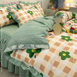 500~OFFN[| zcJo[ Z~_u  ԕ  ̎q GKg QJo[Zbg VO 􂦂 |zcJo[ Jo[ xbhXJ[g LOTCY  RۖhL