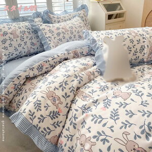 777~OFFN[| zcJo[Zbg xbhXJ[g ~zcJo[ |zcJo[ Jo[ xbgp QJo[Zbg  vg ɗD z ʋC 􂦂 zcJo[ k I