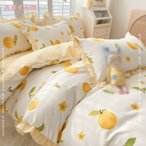 777~OFFN[| zcJo[Zbg xbhXJ[g ~zcJo[ |zcJo[ Jo[ xbgp QJo[Zbg  vg ɗD z ʋC 􂦂 zcJo[ k I