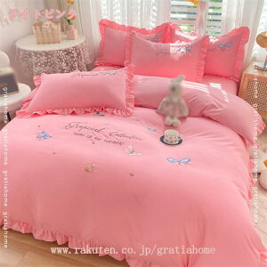 |zcJo[ 4_Zbg Z~_u  Pn zcJo[ xbhJo[ xbhV[c xbhXJ[g tt QJo[Zbg Jo[ hJ kzcJo[  z ʋC 