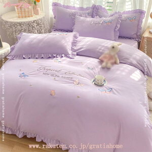 777~OFFN[| |zcJo[ 4_Zbg QJo[Zbg  Pn c ԕ zcJo[ VO 3_Zbg  xbhJo[ V[cJo[ Rbg xbhlJ[g Pn t