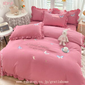 777~OFFN[| |zcJo[ 4_Zbg QJo[Zbg  Pn c ԕ zcJo[ VO 3_Zbg  xbhJo[ V[cJo[ Rbg xbhlJ[g Pn t