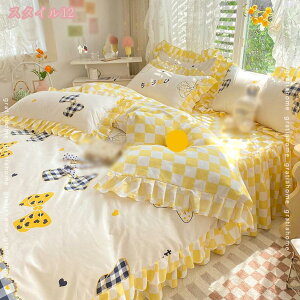 zcJo[Zbg 3_Zbg QJo[ xbhXJ[g ~zcJo[ zʋC k |zcJ o[ V[cJo[  ԕ 킢 Pn QJo[  vg lGKp 