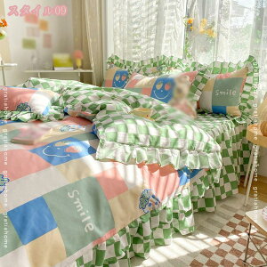 zcJo[Zbg 3_Zbg QJo[ xbhXJ[g ~zcJo[ zʋC k |zcJ o[ V[cJo[  ԕ 킢 Pn QJo[  vg lGKp 