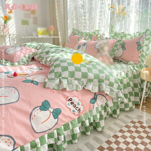 300~OFFN[| |zcJo[ 4_Zbg QJo[Zbg  Pn c ԕ zcJo[ VO 3_Zbg  xbhJo[ V[cJo[ Rbg xbhlJ[g Pn t