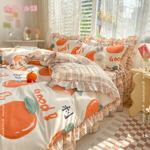 777~OFFN[| |zcJo[ 4_Zbg QJo[Zbg  Pn c ԕ zcJo[ VO 3_Zbg  xbhJo[ V[cJo[ Rbg xbhlJ[g Pn t