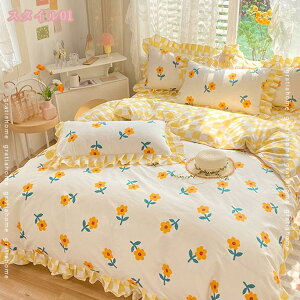 777~OFFN[| |zcJo[ 4_Zbg QJo[Zbg  Pn c ԕ zcJo[ VO 3_Zbg  xbhJo[ V[cJo[ Rbg xbhlJ[g Pn t