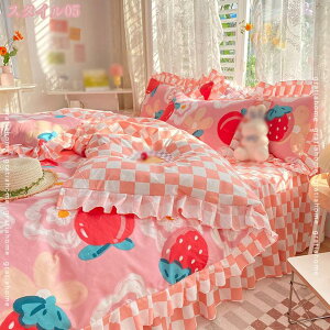 777~OFFN[| |zcJo[ 4_Zbg QJo[Zbg  Pn c ԕ zcJo[ VO 3_Zbg  xbhJo[ V[cJo[ Rbg xbhlJ[g Pn t