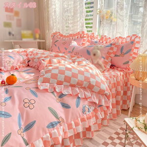 1000~OFFN[| zcJo[Zbg 3_Zbg QJo[ xbhXJ[g ~zcJo[ zʋC k |zcJ o[ V[cJo[  ԕ 킢 Pn QJo[  v