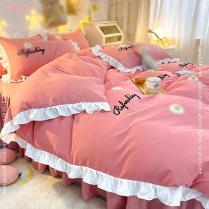 zcJo[Zbg 3_Zbg QJo[ xbhXJ[g ~zcJo[ zʋC k |zcJ o[ V[cJo[  ԕ 킢 Pn QJo[  vg lGKp 