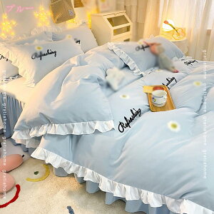 2000~OFFN[| zcJo[Zbg 3_Zbg QJo[ xbhXJ[g ~zcJo[ zʋC k |zcJ o[ V[cJo[  ԕ 킢 Pn QJo[  v