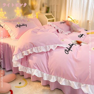 2000~OFFN[| zcJo[Zbg 3_Zbg QJo[ xbhXJ[g ~zcJo[ zʋC k |zcJ o[ V[cJo[  ԕ 킢 Pn QJo[  v