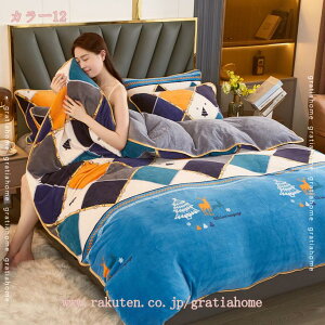 |zcJo[ VO t[X  g ѕz炸 􂦂 ېOK y zcJo[ |zc Jo[ tlf H~ ~p h k n 킢  |ӂƂ