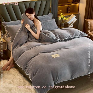 |zcJo[ VO  H~p }CNt@Co[ zM  ÓdCh~ zcJo[ ѕz zc Jo[ |Jo[ |ӂƂJo[ ÓdCh~ RۖhL |zc t