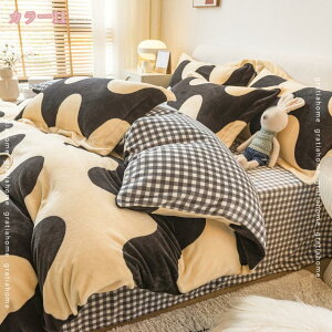 300~OFFN[| QJo[ 1 QJo[ {bNXV[c |zcJo[ VO Z~_u _u V[c zcJo[Zbg xbgJo[ zcJo[ a m k ɗD