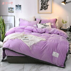 |zcJo[ VO t[X  g ѕz炸 􂦂 ېOK y zcJo[ |zc Jo[ tlf H~ ~p h k n 킢  |ӂƂ