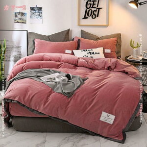 777~OFFN[| |zcJo[ VO  H~p }CNt@Co[ zM  ÓdCh~ zcJo[ ѕz zc Jo[ |Jo[ |ӂƂJo[ ÓdCh~ Rۖh