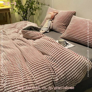 300~OFFN[| |zcJo[ zedl N  n K Ȑ􂢂炵 100% HѕzcJo[ xbhJo[ VOTCY _炩 Ȃ݂̗ǂ k  Vv 