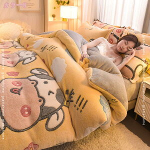 500~OFFN[| |zcJo[ 100 aN Rbg VO zCg sN u[ O[ AC{[ O[ ӂƂŒЂt y ₷ ʋC _炩 HѕzcJo