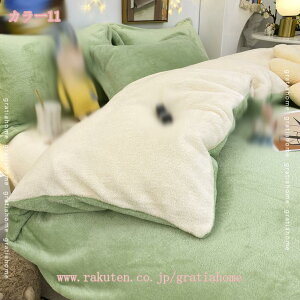 777�~OFF�N�[�|�� �|���z�c�J�o�[ �g���� �V���O�� ���n �􂦂� ���p�^�C�v �y�� �V�[�v�{�A �t���[�X �t�����l�� �������� �ӂ�ӂ� ���������̔��G�� �V���O���T�C�Y ���ɗD���� �|���z�c�J