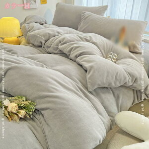 |zcJo[ VO g  t@Xi[t |zcJo[ ڐG  ÓdCh~ }CNt@Co[ xbhJo[ DG z M ѕzƊ|Jo[p 