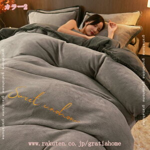 300~OFFN[| |zcJo[ VO _u  tl g ~p DG z M Ȃ߂炩 ѕz^b` ÓdCh~ h΍ t[X ѕz |zcJo[ 