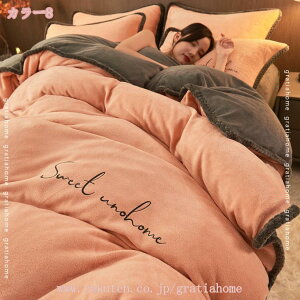 777~OFFN[| |zcJo[ VO _u  tl g ~p DG z M Ȃ߂炩 ѕz^b` ÓdCh~ h΍ t[X ѕz |zcJo[ 