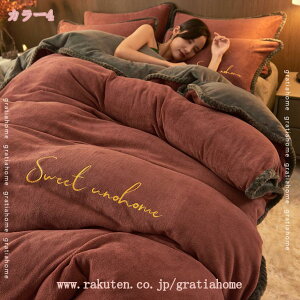 300~OFFN[| |zcJo[ VO _u  tl g ~p DG z M Ȃ߂炩 ѕz^b` ÓdCh~ h΍ t[X ѕz |zcJo[ 