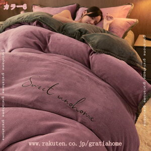 777~OFFN[| |zcJo[ VO o[Vu  ӂӂ  􂦂 y n _炩G ߍׂȐn CG V[v{A×t[X HѕzcJo