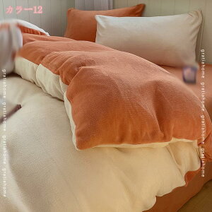 777~OFFN[| n k |Jo[ VO ~   }CNt@Co[  Ȃ߂炩 _u g  z t[X HѕzcɂœK N 炩 ѕz