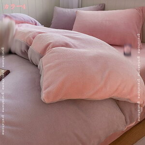 777~OFFN[| n k |Jo[ VO ~   }CNt@Co[  Ȃ߂炩 _u g  z t[X HѕzcɂœK N 炩 ѕz