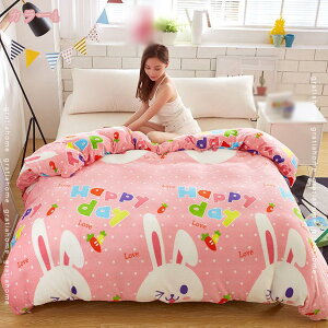 tl  |zcJo[ VO zcJo[ _u  }CNt@Co[ |zcJo[ zcJo[ |ӂƂJo[ Ódh~ h ۉ M 􂦂 