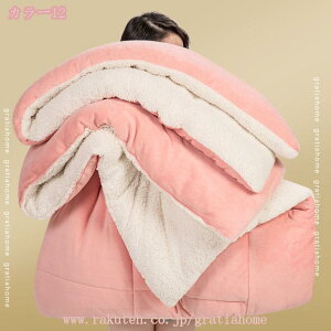 1000~OFFN[| ΍ |ӂƂ uPbg VO ѕz zc   qǂp CeA 킢 hѕz ӂƂ 􂦂ѕz zc {[ {Az